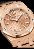 audemars-piguet-royal-oak-mini-frosted-gold-quartz-23mm (2).webp