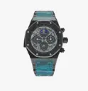 Audemars Piguet | Ceramic Royal Oak Perpetual | Grand Complications Perpetual Calendar | Black