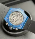 Hublot | Big Bang UEFA