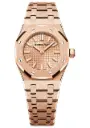 Audemars Piguet | Royal Oak Mini Women's Watch 