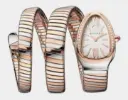 BVLGARI | Serpenti Tubogas Watches