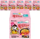 Samayang carbo Buldak | Instant Korean Noodles