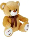 Jam & Honey | 33 cm cute  brown teddy bear