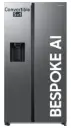 Samsung | 633L | 3 star |  Refrigerator