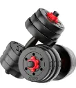 Fitbox Sports | Intruder 20kg Adjustable Dumbble