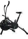 Reach AB 110 Upright Air Bike With Adjustable Moving/Stationary Handle