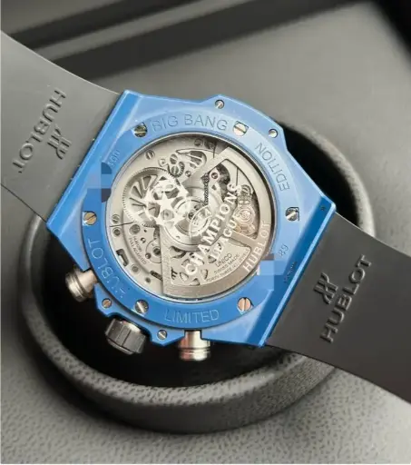 Hublot | Big Bang UEFA