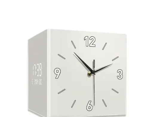 ChronoLux Double-Sided LED | Wall Clock
